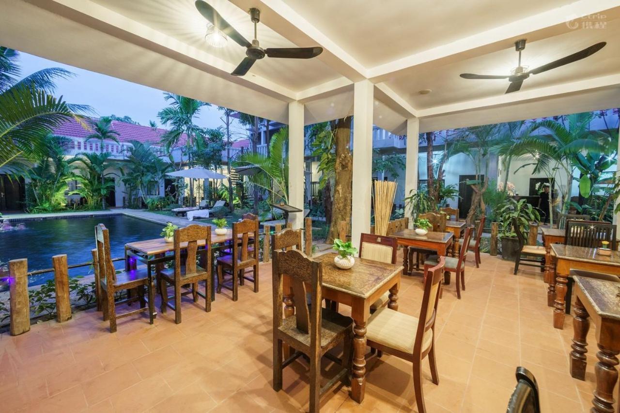 Angkor Magic Tree Boutique Hotel Siem Reap Exterior foto
